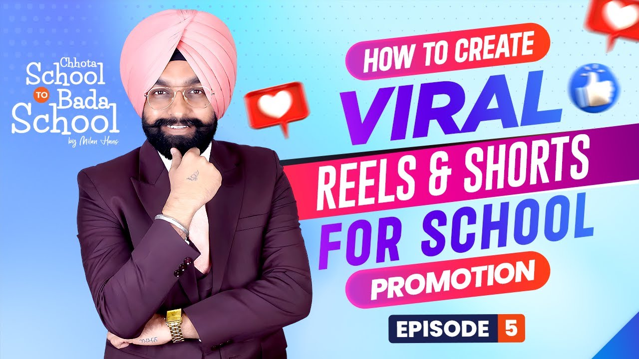 School examination and report card generation video guide